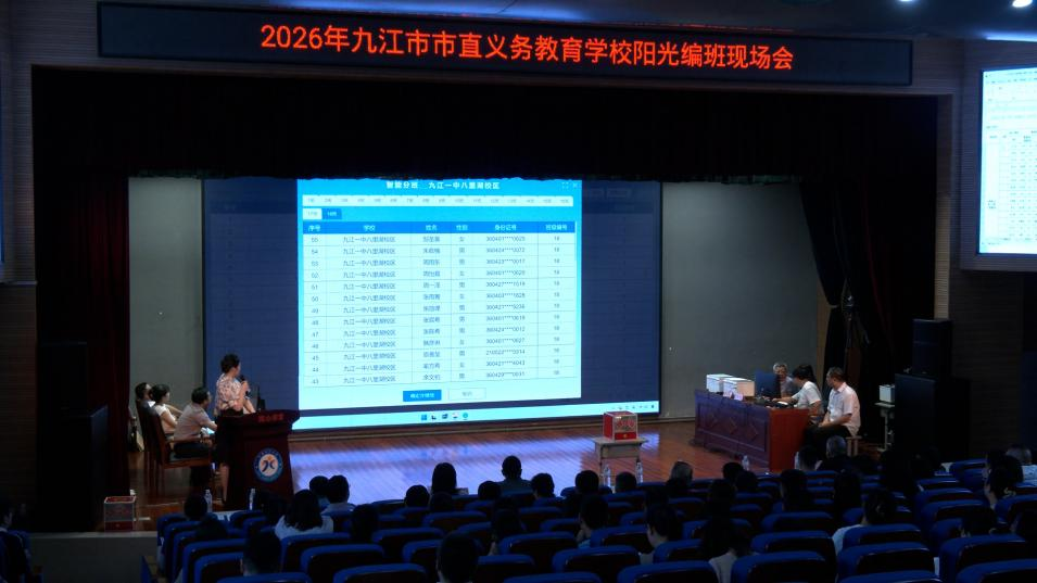 图片21.png
