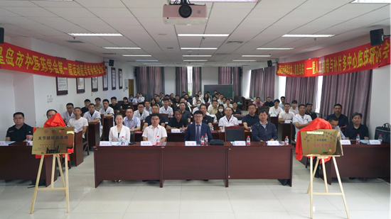 秦皇岛市中医运动医学专委会成立，张晋名医工作室落户市中医医院