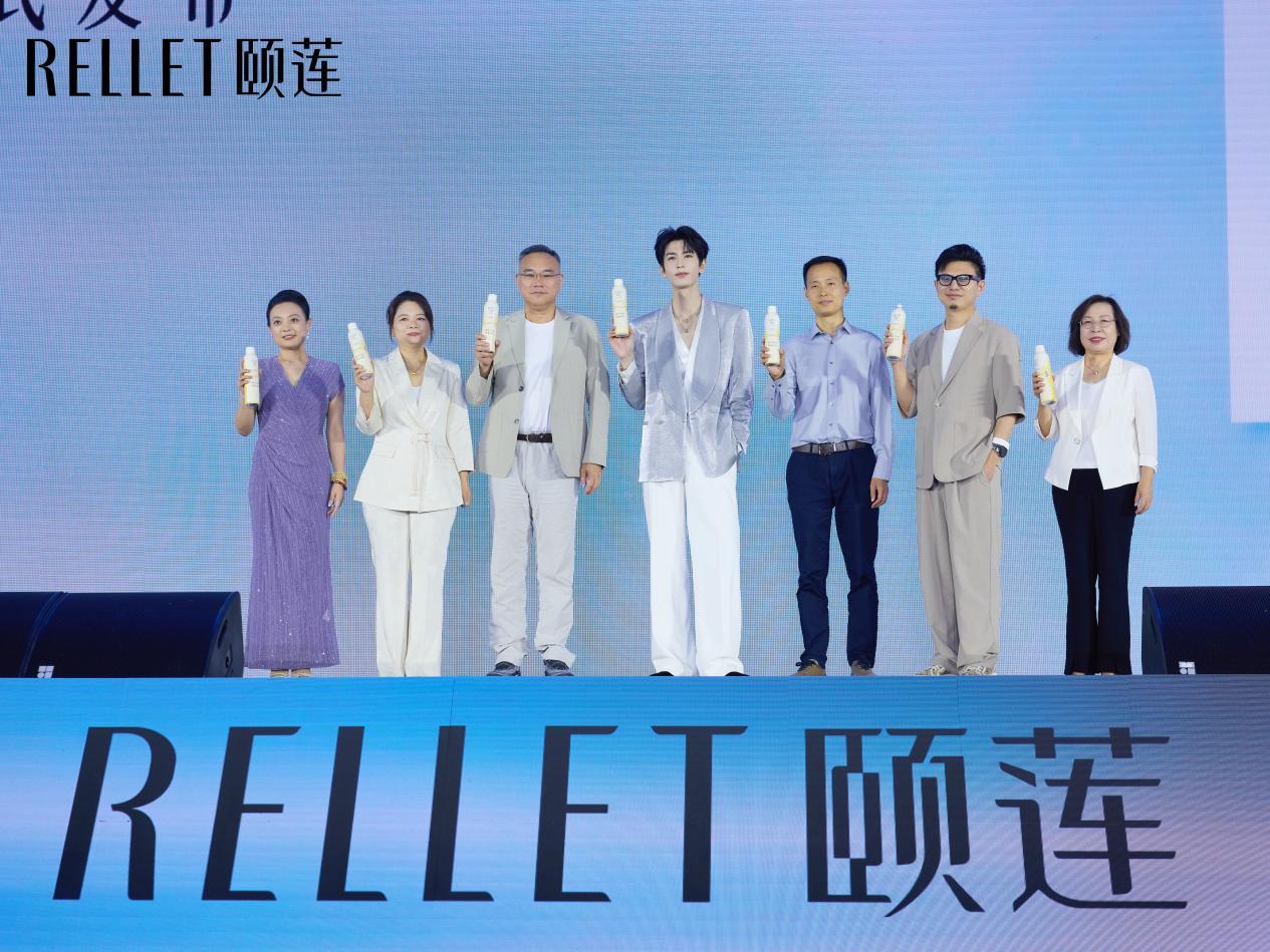 颐莲高保湿喷雾节启幕，中国玻尿酸护肤迈入“标准引领”新时代
