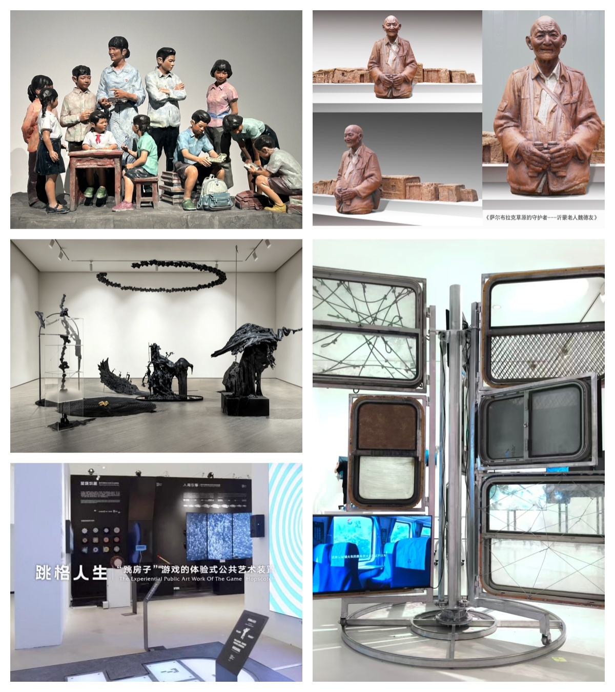 展讯 | 2026年度许钦松创作奖全国总评选优秀作品展