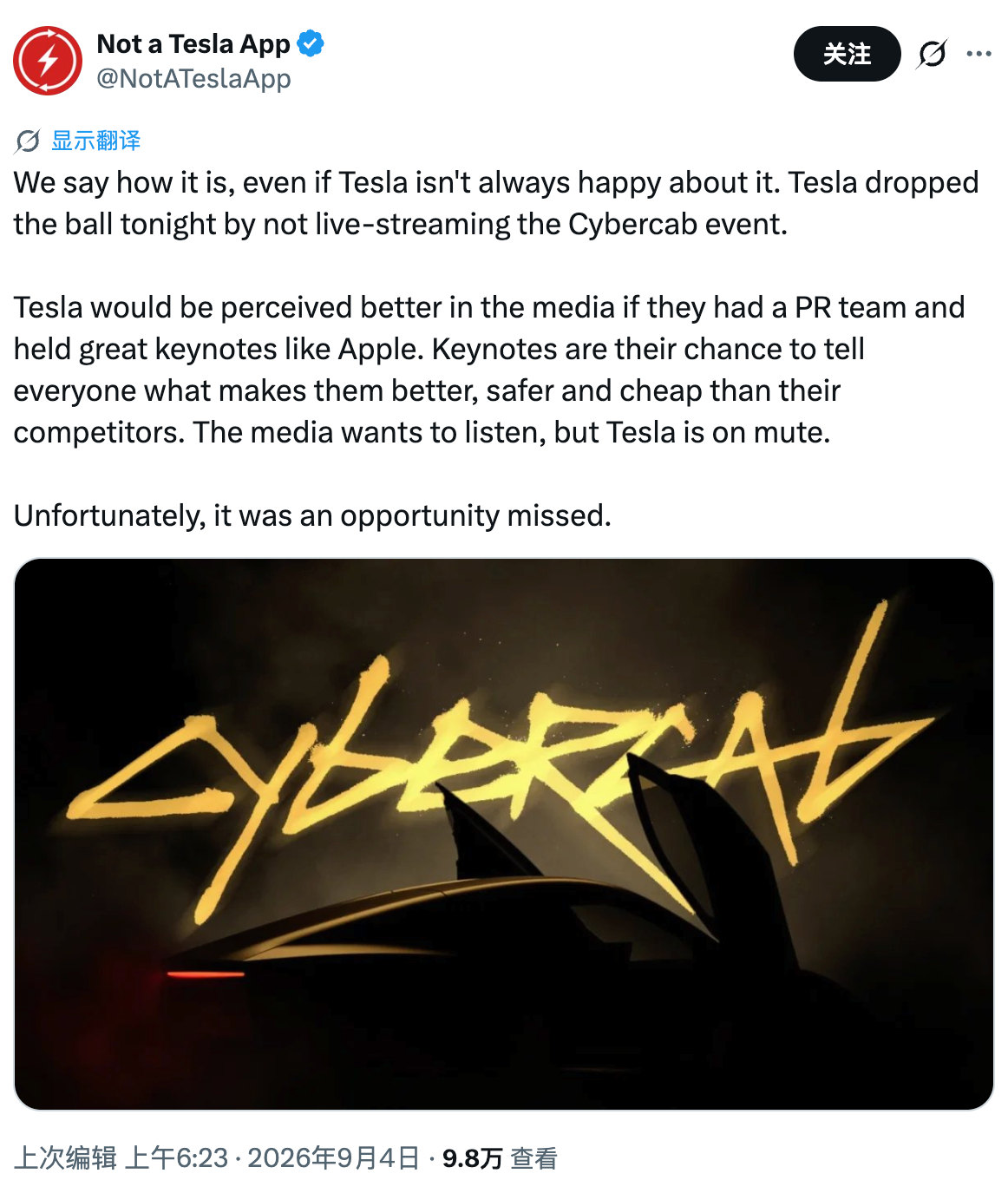 Not a Tesla App称不直播是个失误
