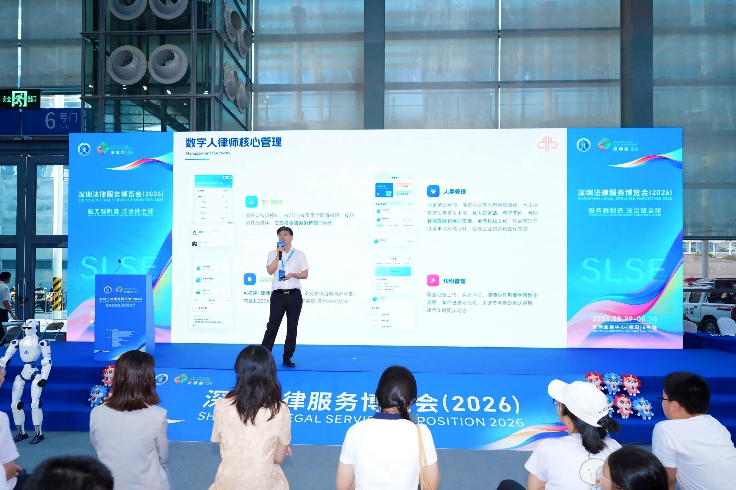 DSC08082-opq4973373719