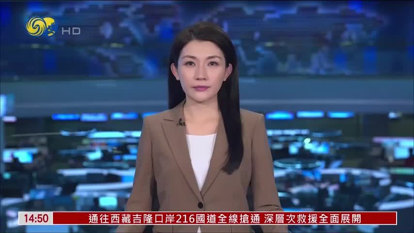 美欧宇航员太空行走为空间站安装设备