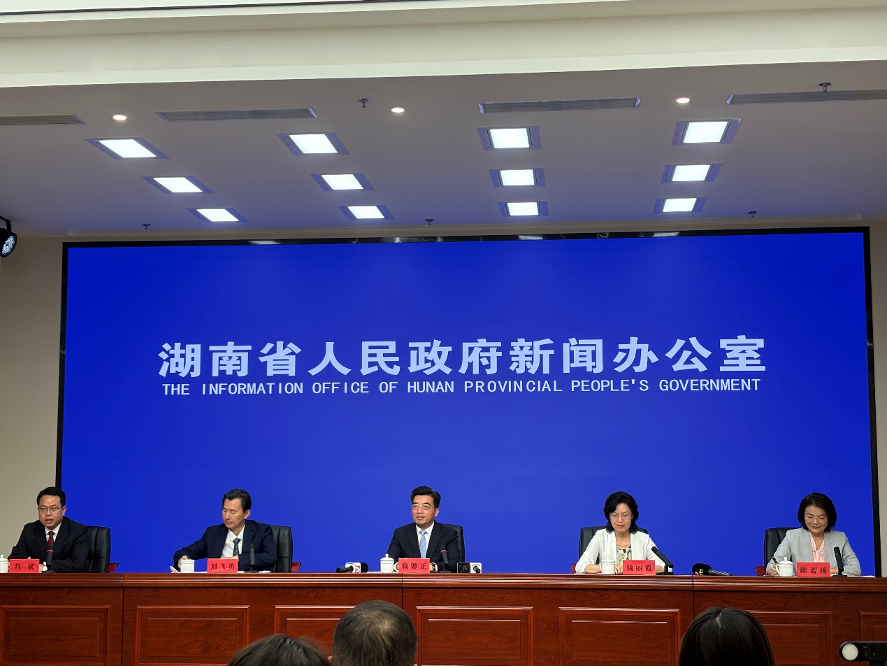 长株潭生态绿心加快绿色转型 三大创新激活发展新动能