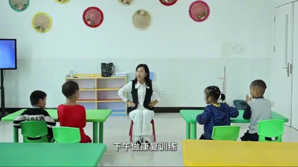 甘肃定西特殊教育探索向学前与职教"两头延伸"新路径