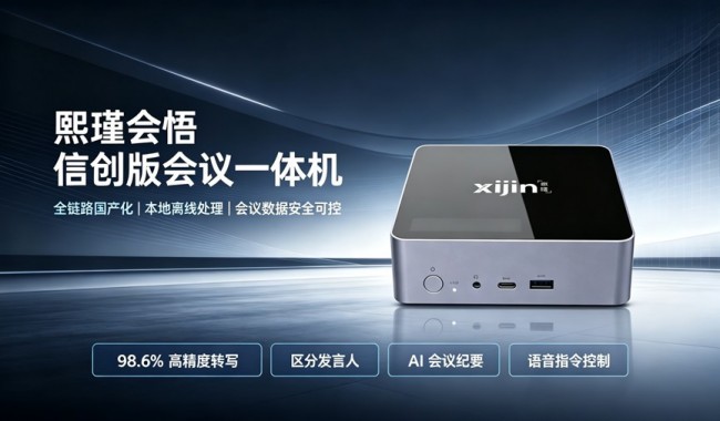 图片 1.jpg