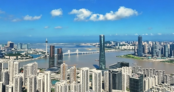 为未来五年提供行动纲领 珠海“十五五”规划纲要发布