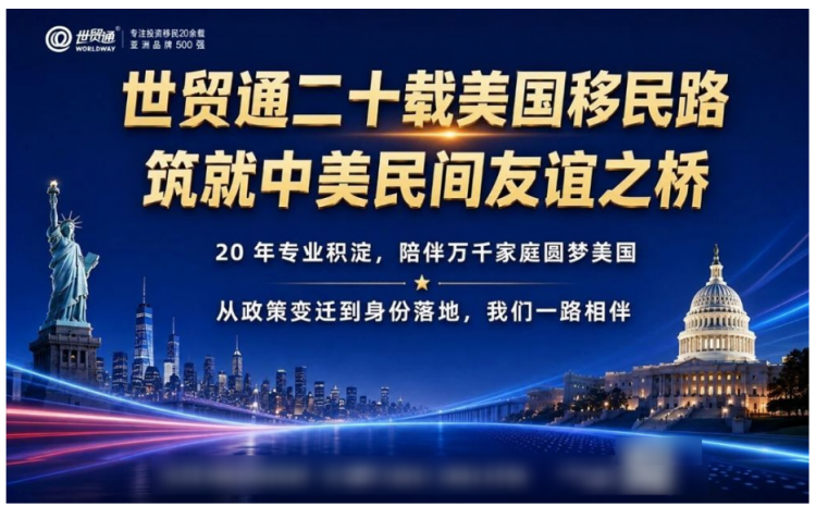 QQ20260902-110703.png