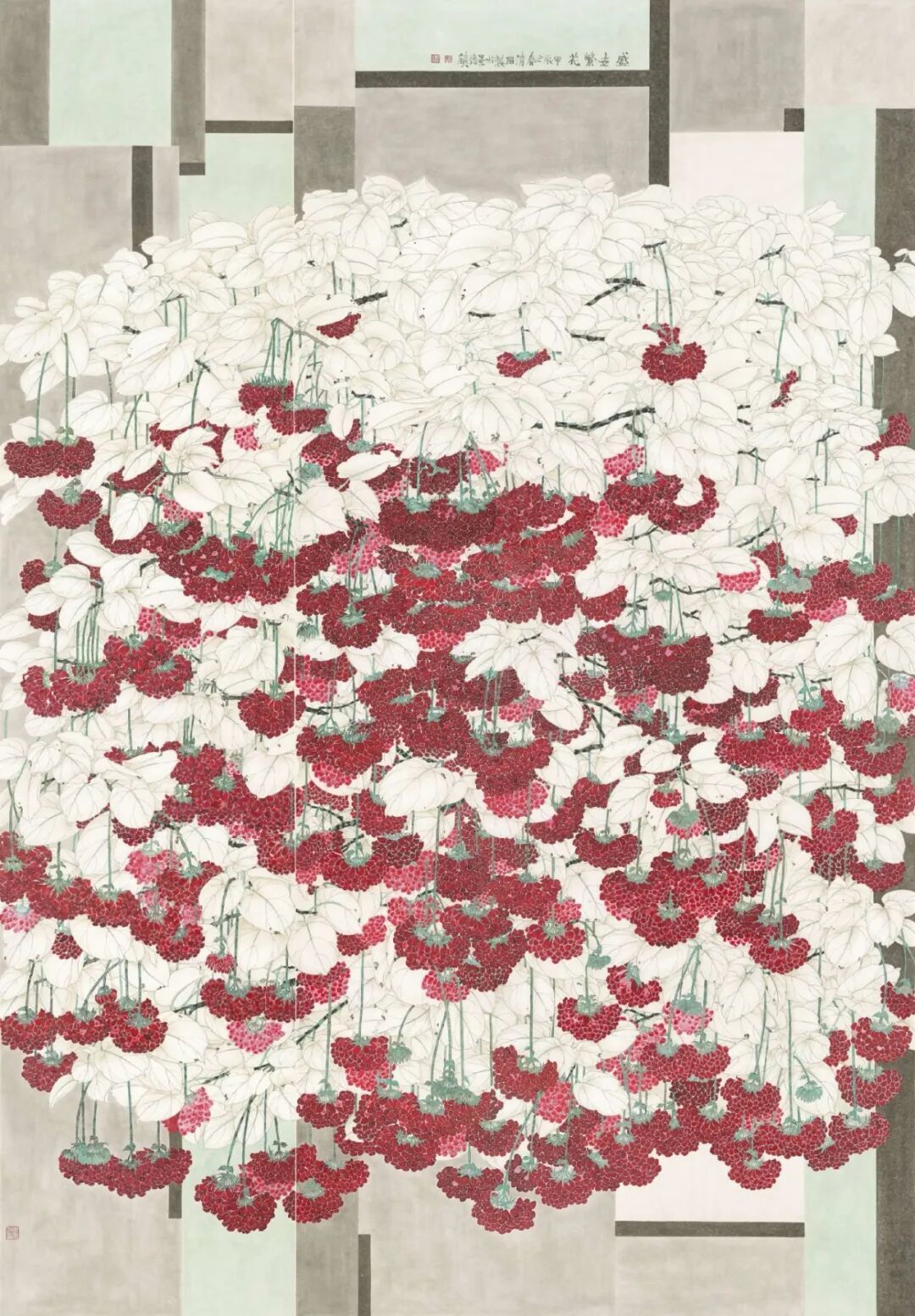 《盛世繁花》