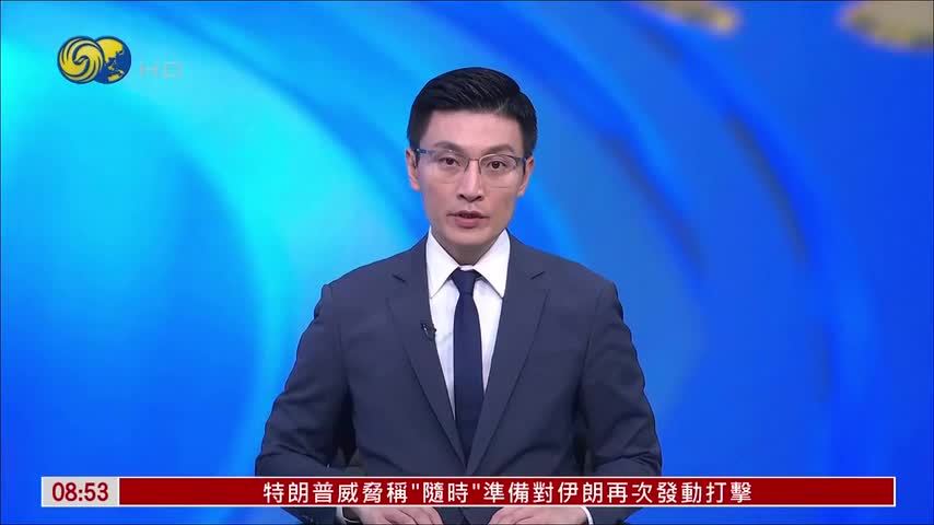 瑞士阿劳枪击案百余人遭枪手疯狂扫射 凤凰记者现场还原案件经过