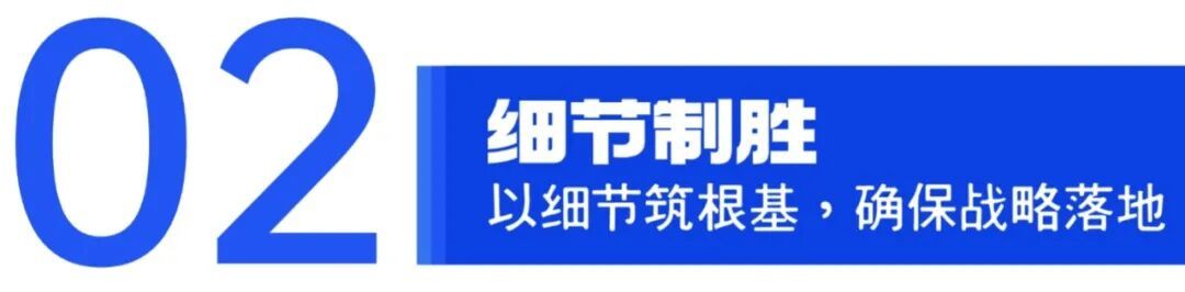 再添两所成员校!深圳明德实验学校(集团)六大校区800余名教师齐聚拍下“全家福”