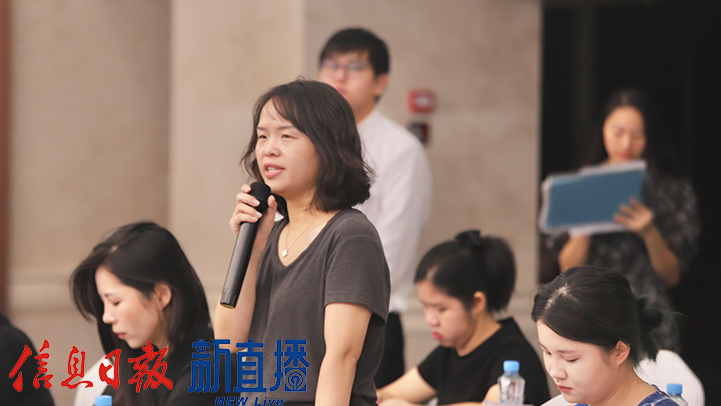人民网提问