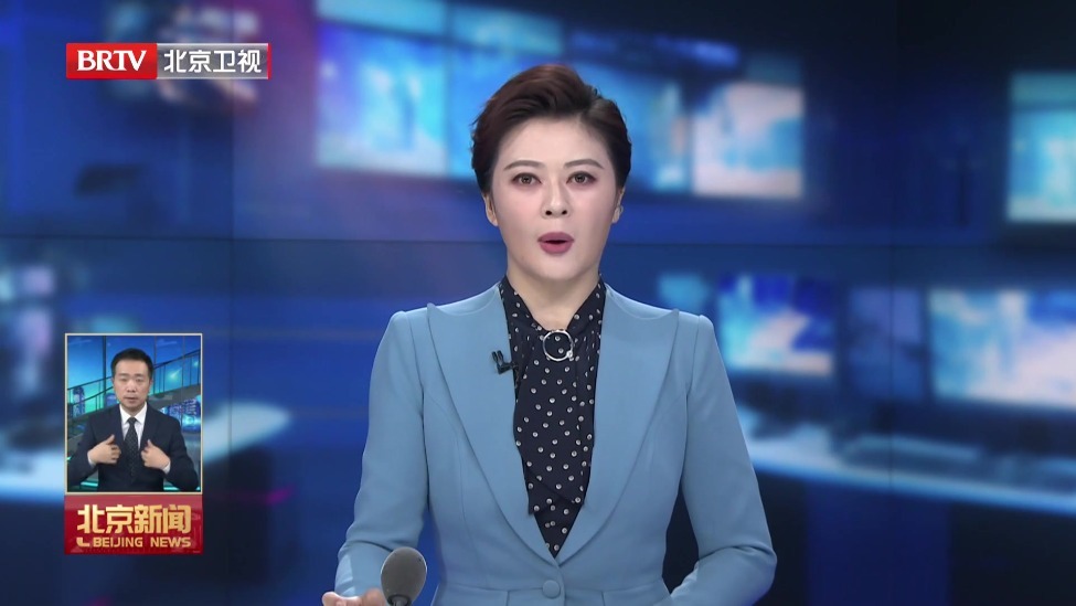 记者连线：西藏军区保障部医疗防疫分队紧急驰援吉隆泥石流灾区