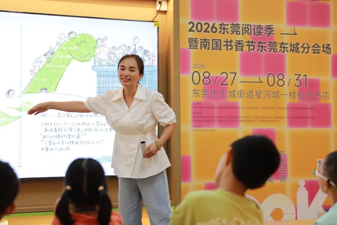 微信图片_20260901113411_944_1.jpg