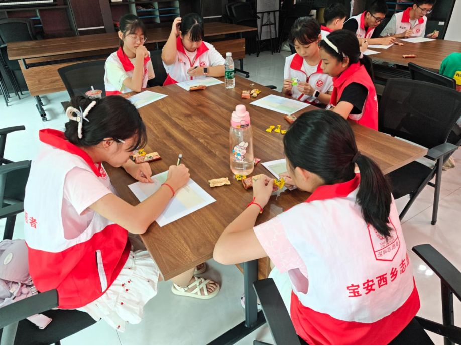 众行致远,学以共进——蚝业社区志愿者赋能小组第一节活动顺利开展