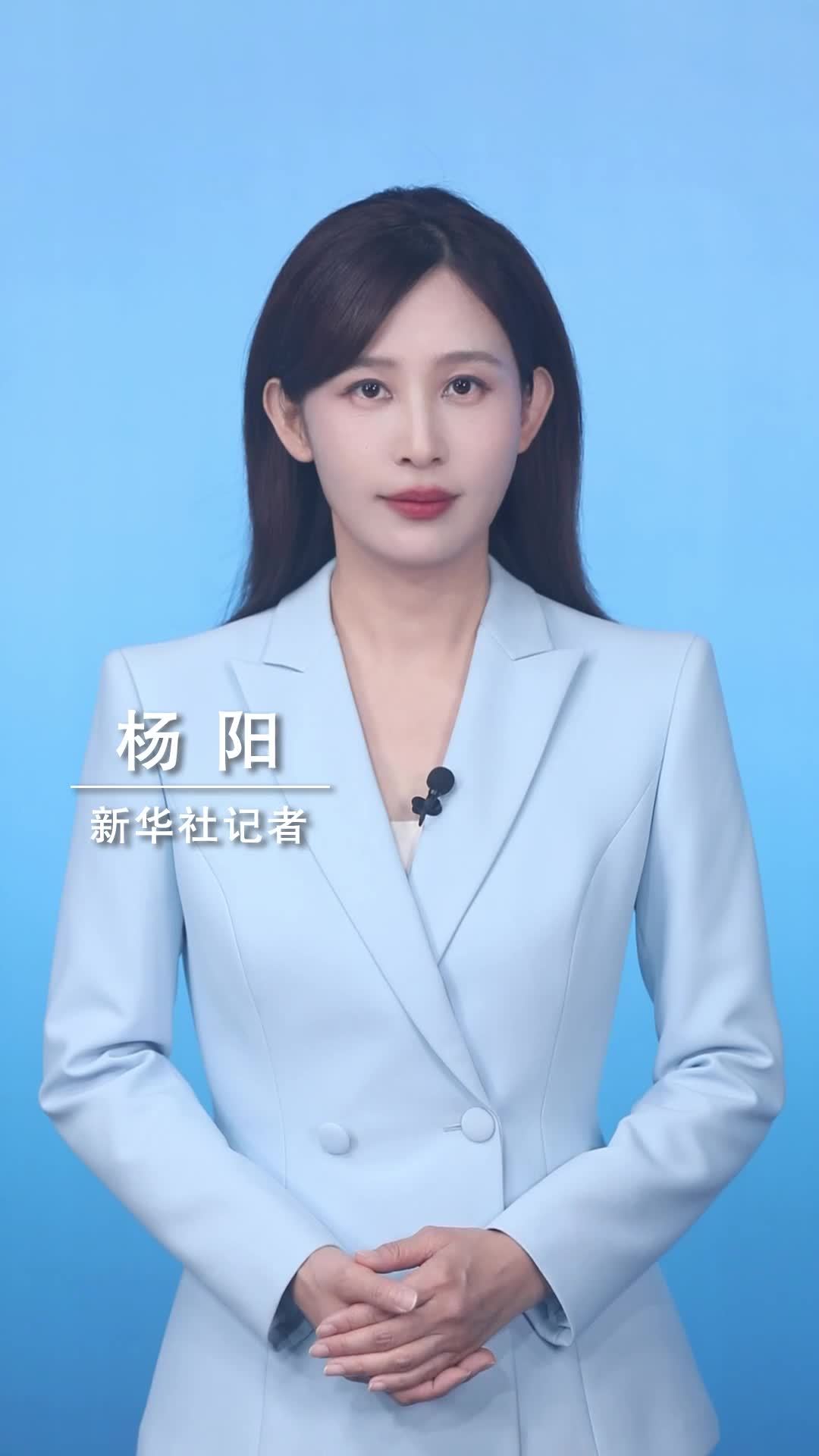 新华社消息｜促进中小企业发展“十五五”规划发布