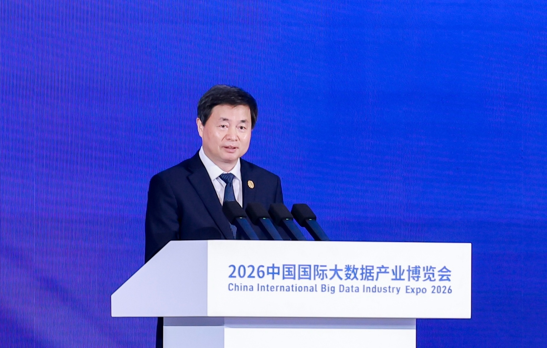 中国电信柯瑞文:释放数据价值 开启智惠新局