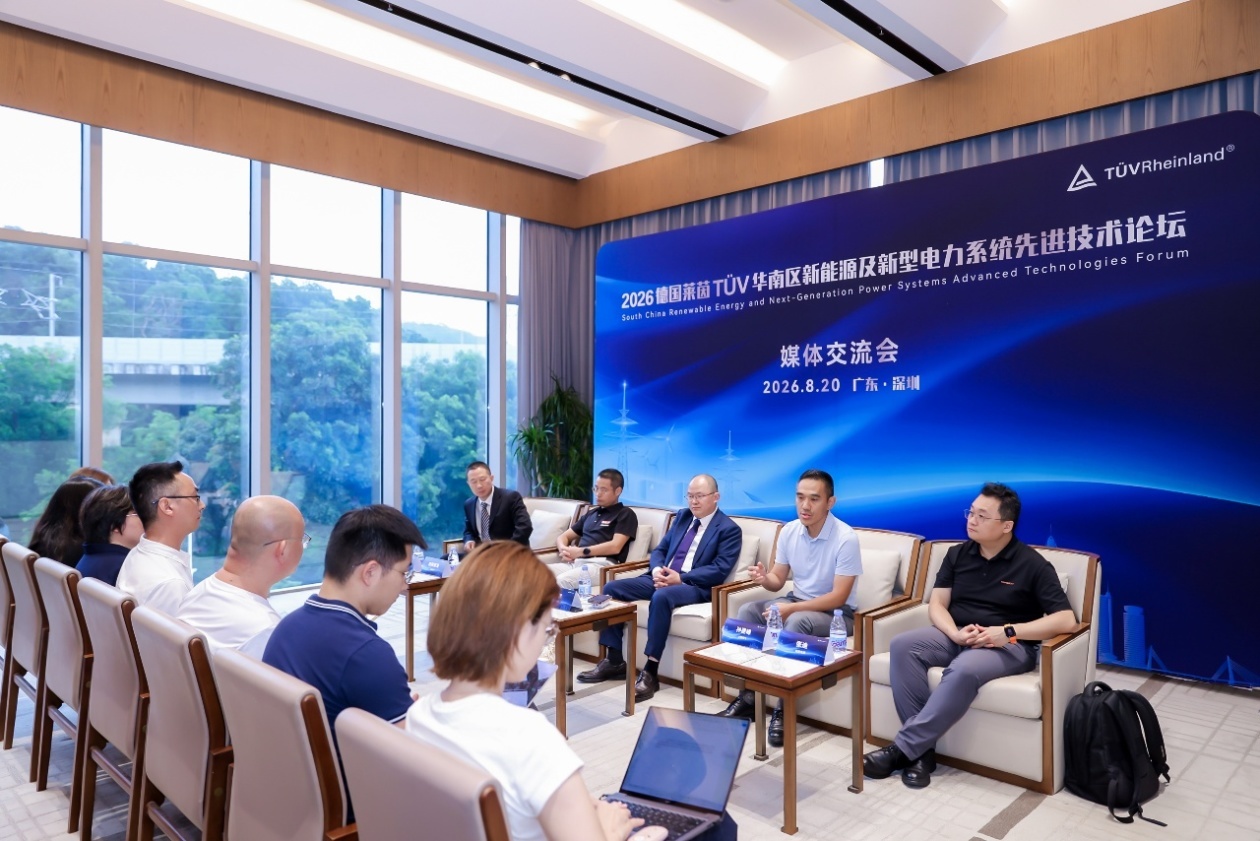 AIDC 进入系统化发展阶段:电网协同、验证升级与全球合规