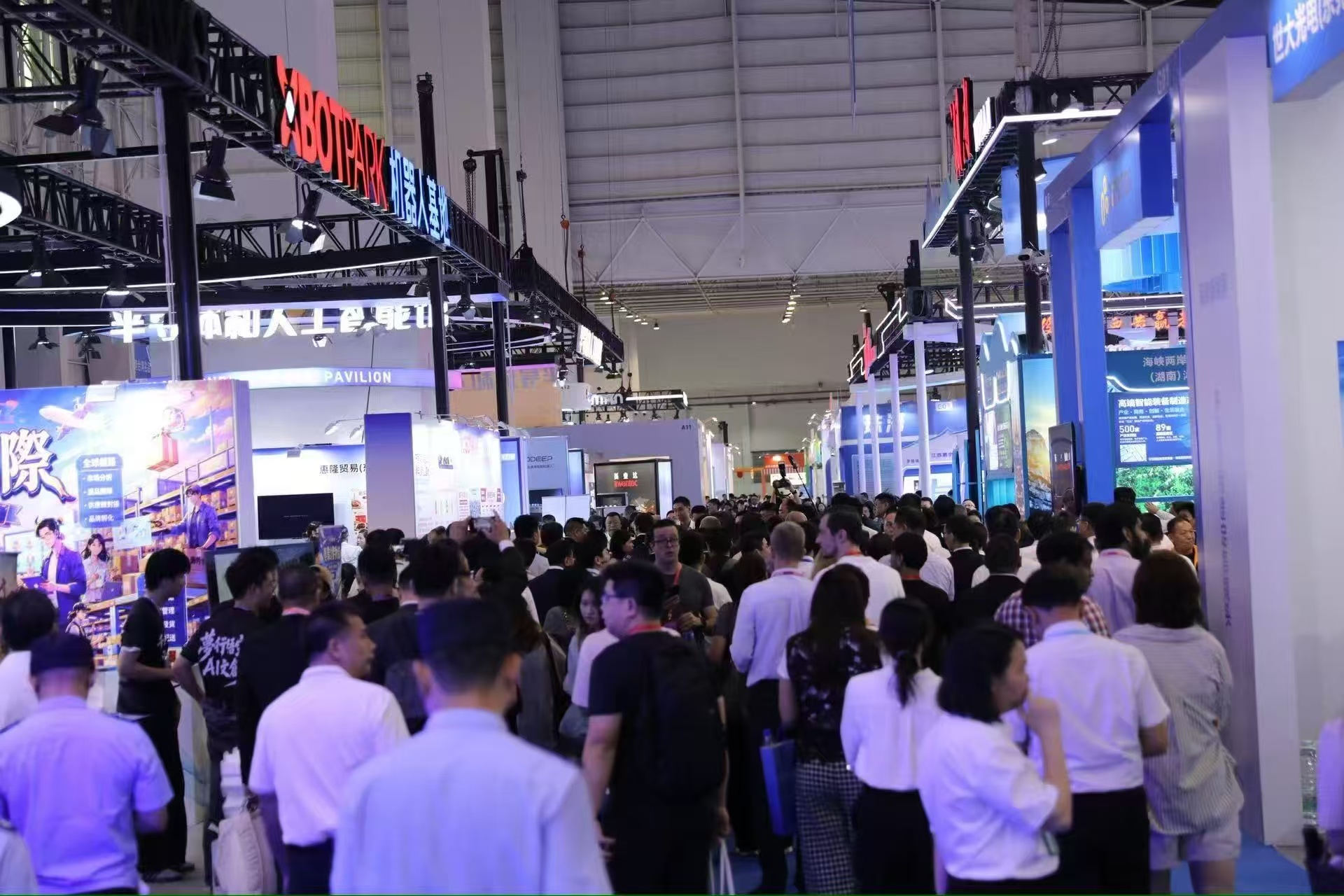 2026第十七届东莞台博会启幕,近30亿项目集中签约