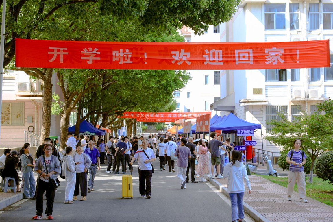 南农新生报到日：一群00后，为何主动选择农学