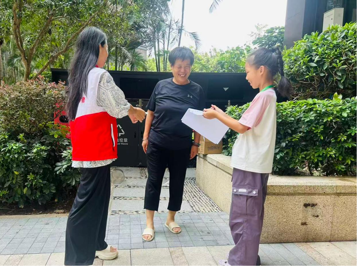 绿色行动派：当环保遇见亲子时光——劳动社区亲子成长小组