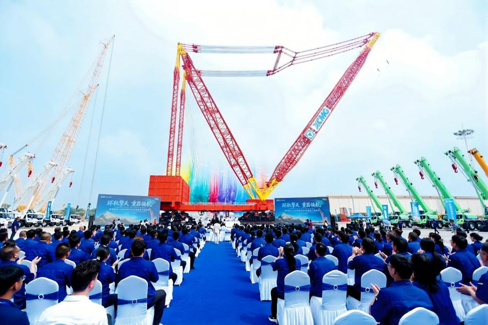 全球首台最大吨级环轨式起重机下线：中国吊装新高度，为客户创造新价值