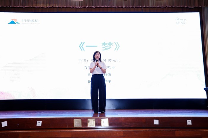 服务3087个家庭！归元缓和在京举办五周年活动，守望生命告别时刻