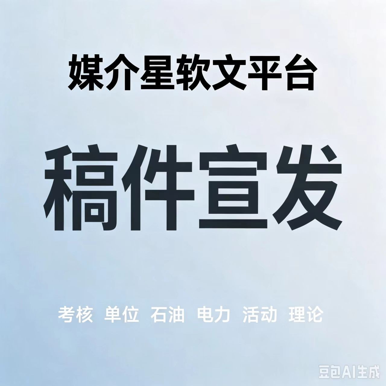 64ded07b7396f7f7b5040c61458f4e9d.jpg