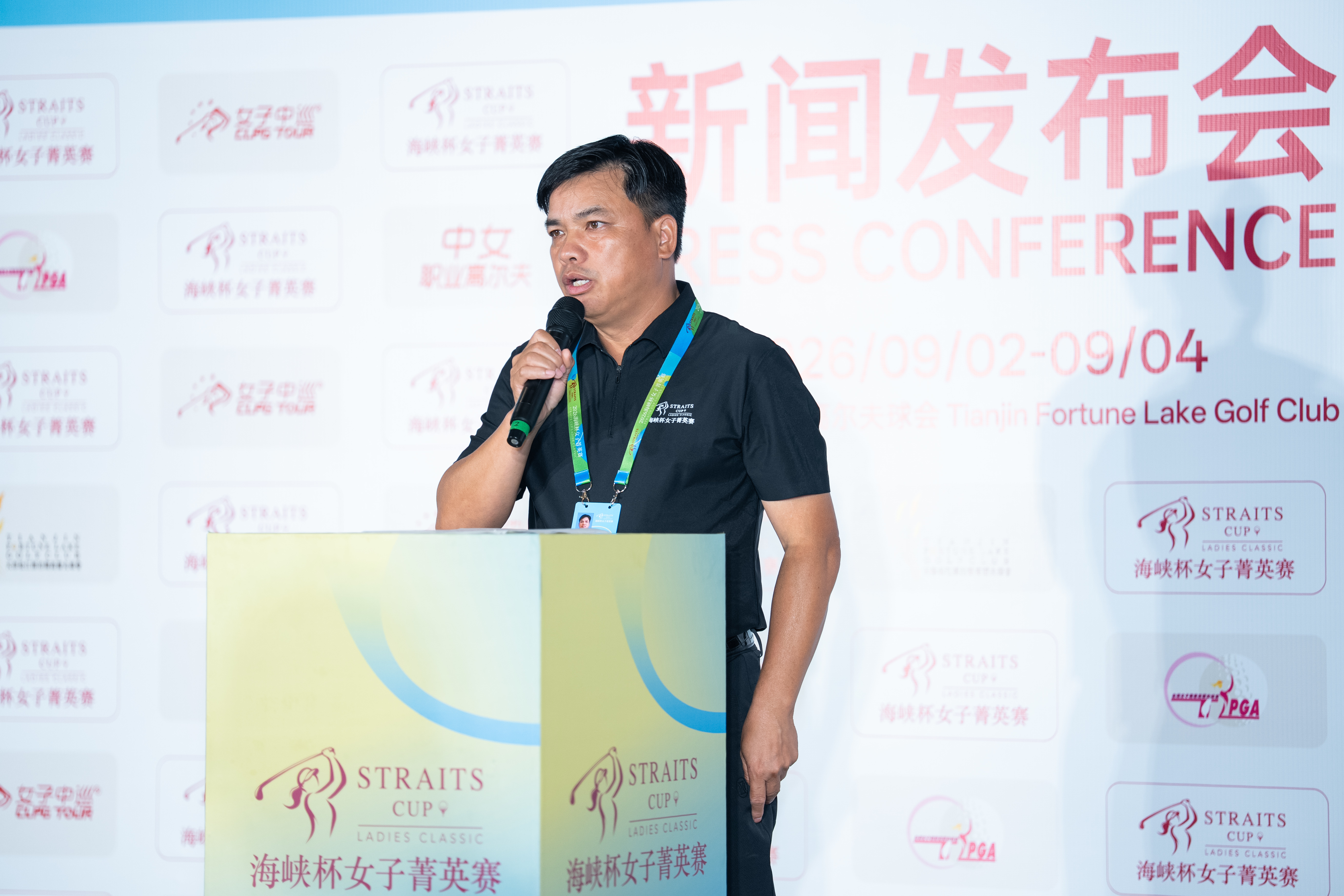天津松江团泊湖高尔夫球会总经理黎栋