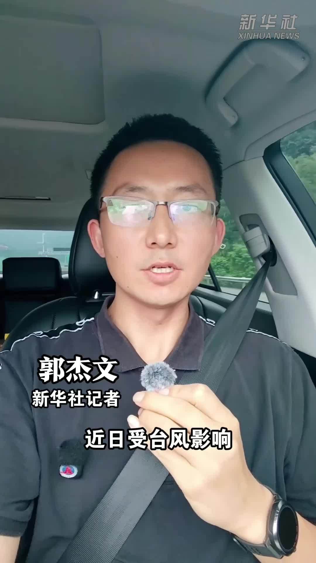 新华社多路记者奔赴江西遂川泥石流现场