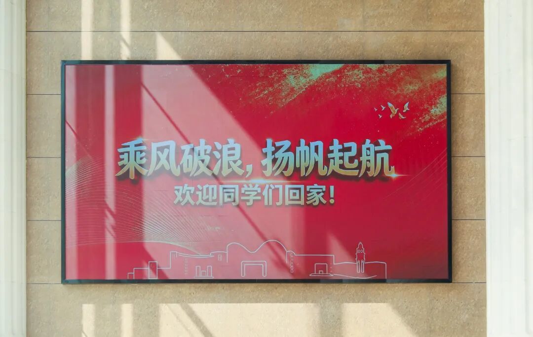 WEI_9695.jpg