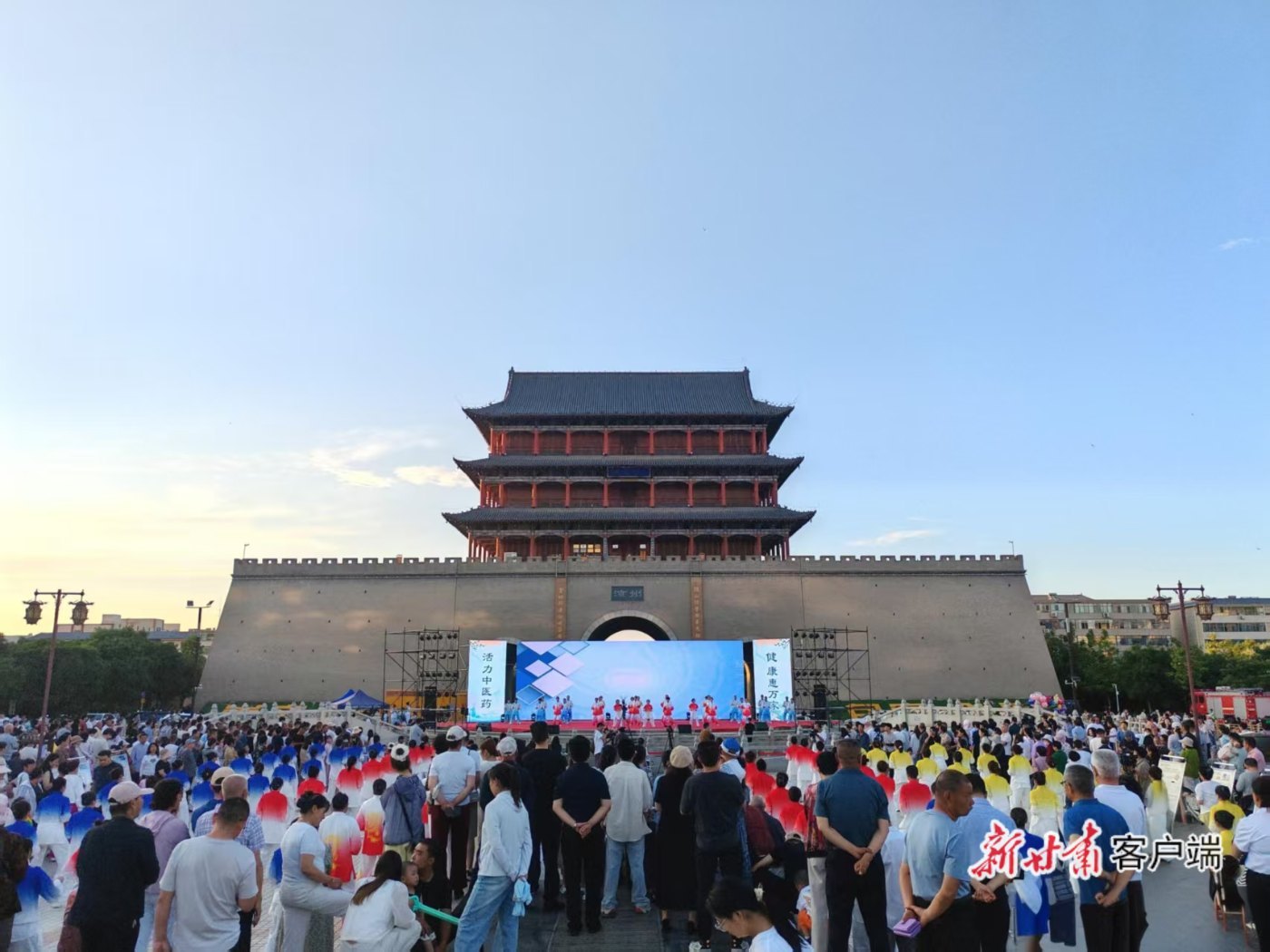2026年6月,“百市千县”中医药文化惠民活动(甘肃站)在武威市启动。