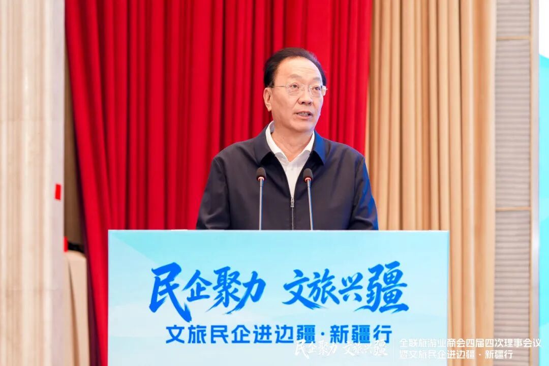 新疆生产建设兵团党委常委、副政委、政法委书记朱雪冰致辞