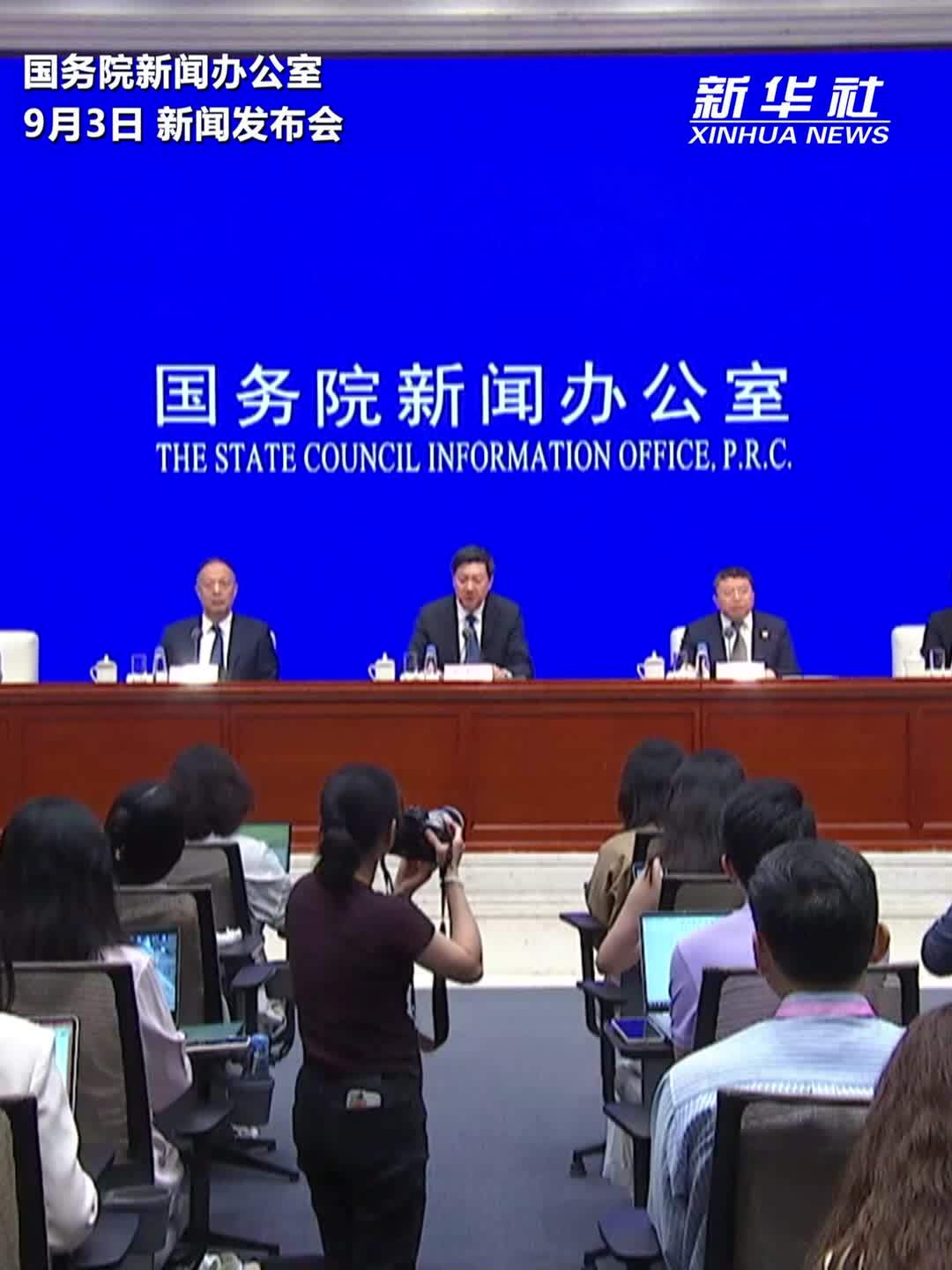 国家体育总局：“十五五”时期将聚焦青少年近视、肥胖、脊柱侧弯、心理健康等重点问题
