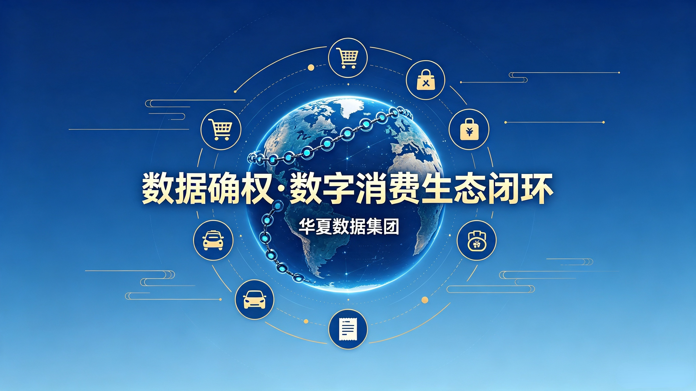 AI图 (1).jpg