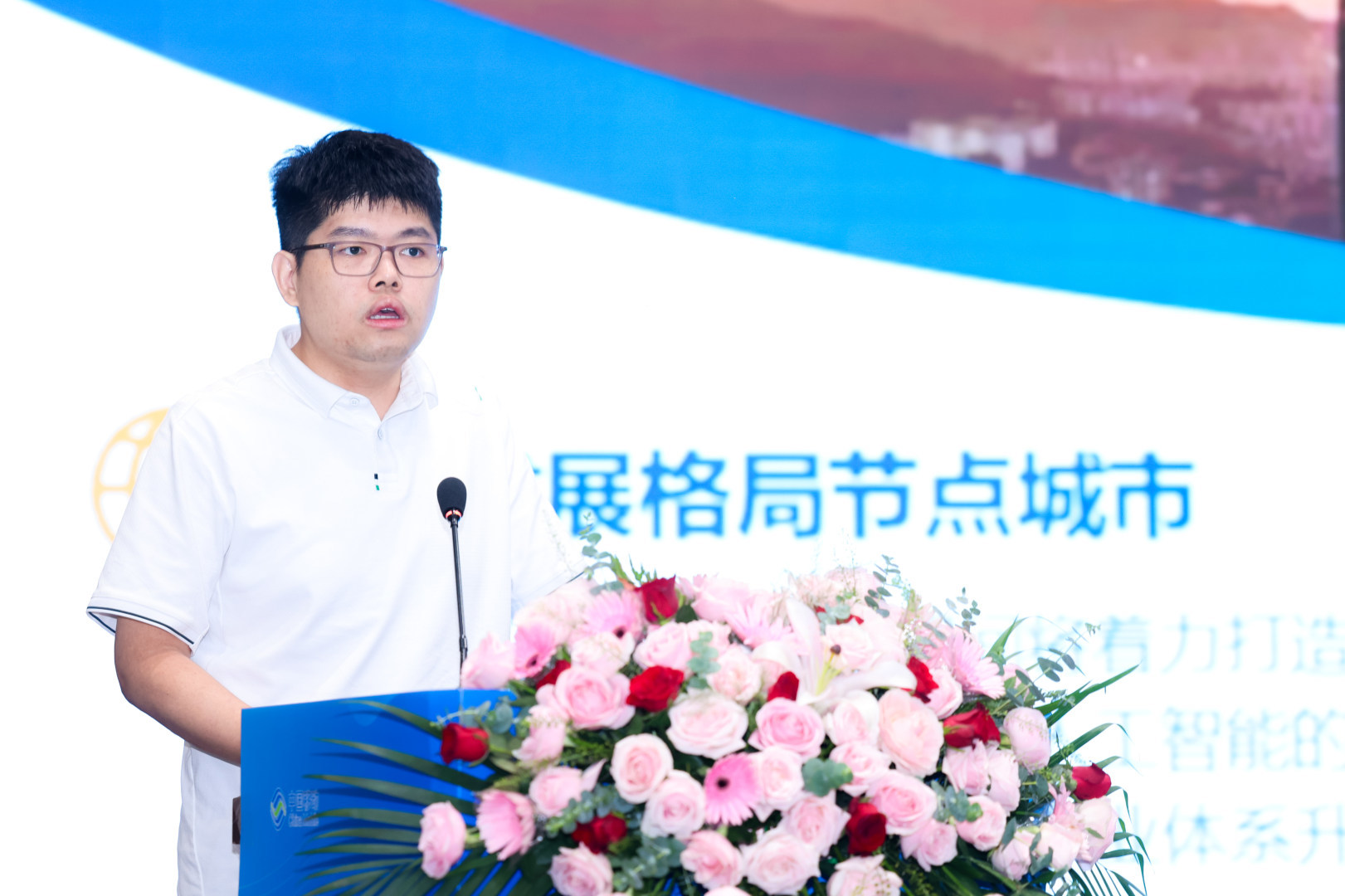 “数汇厦门 融通全球”厦门词元出海产业对接活动举行