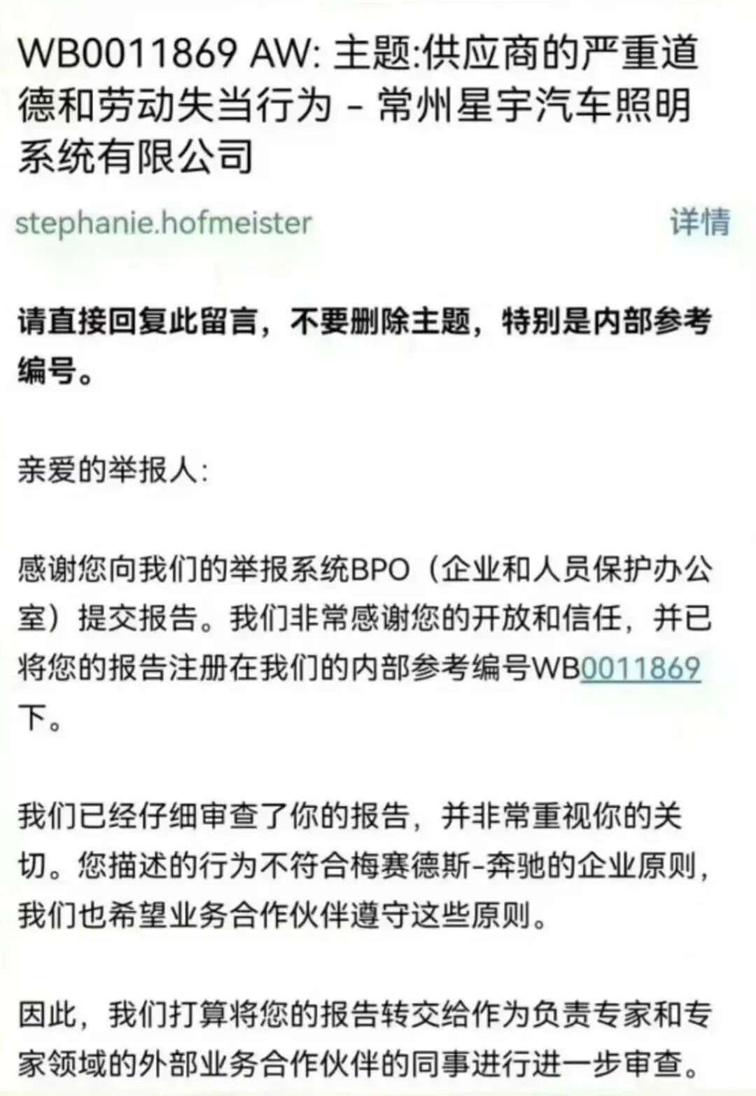 奔驰.jpg