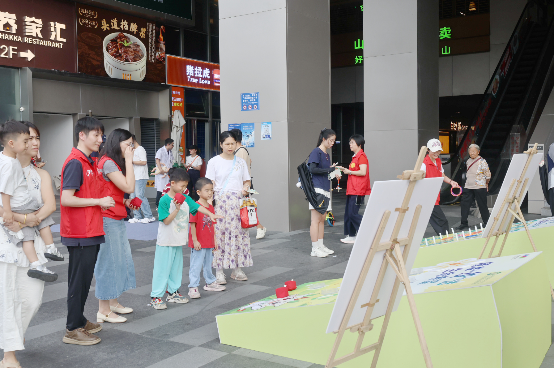 强身心&middot;涨健识｜“黄金四分钟”现场教！龙岗区七院把急救课堂搬进市民广场