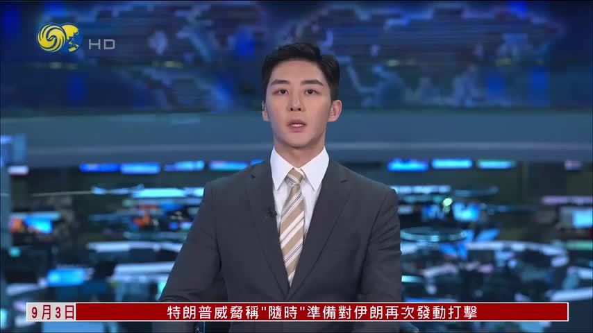 俄乌在红利曼上空相互发动无人机袭击