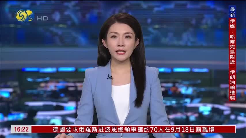日本举办2026中国节 冀促中日民间交流