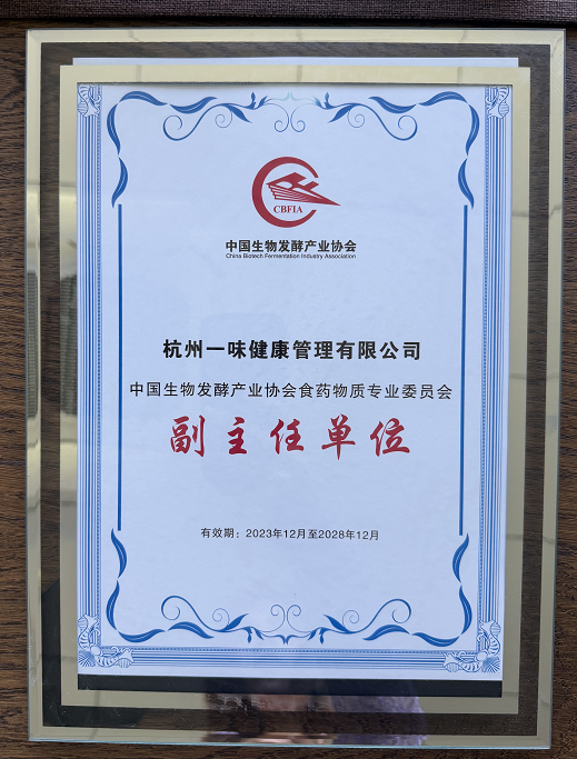 悠妮态行业背书与真实门店转型案例