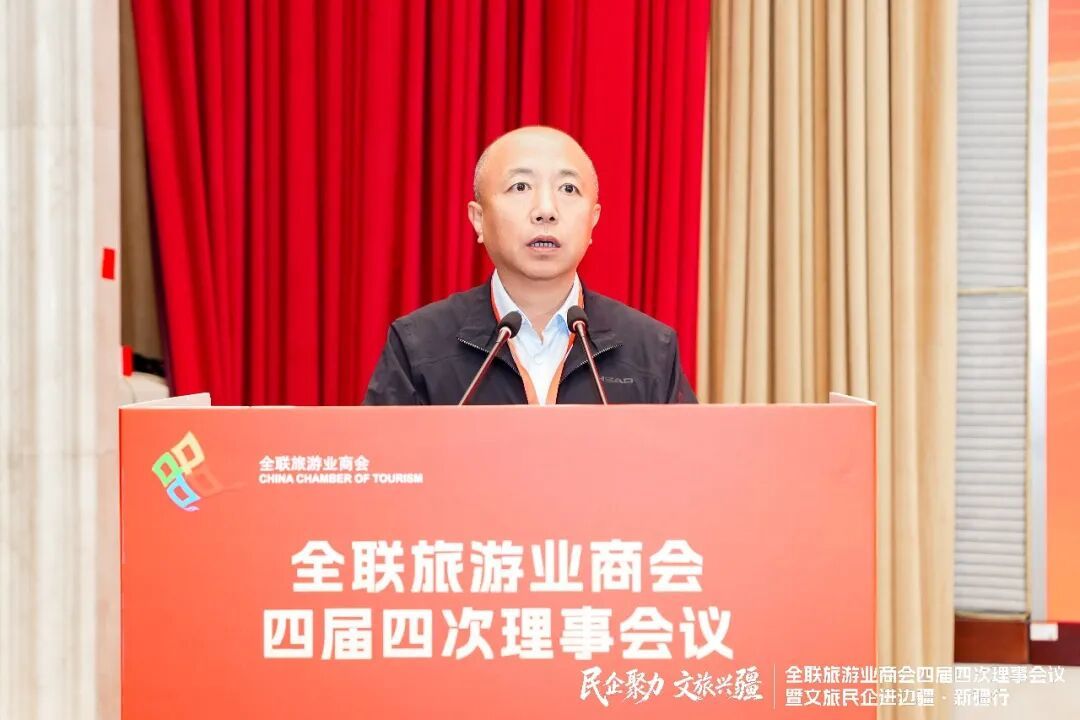 王军副会长主持审议《会议选举办法(草案)》及监票人人选
