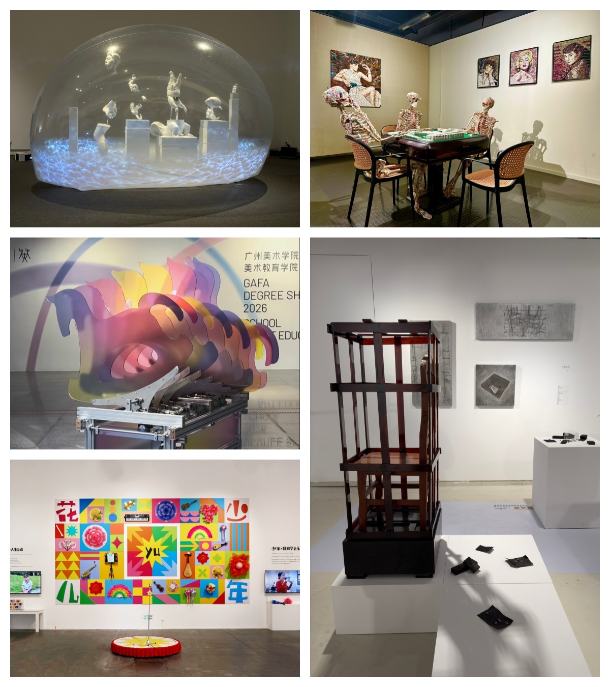 展讯 | 2026年度许钦松创作奖全国总评选优秀作品展
