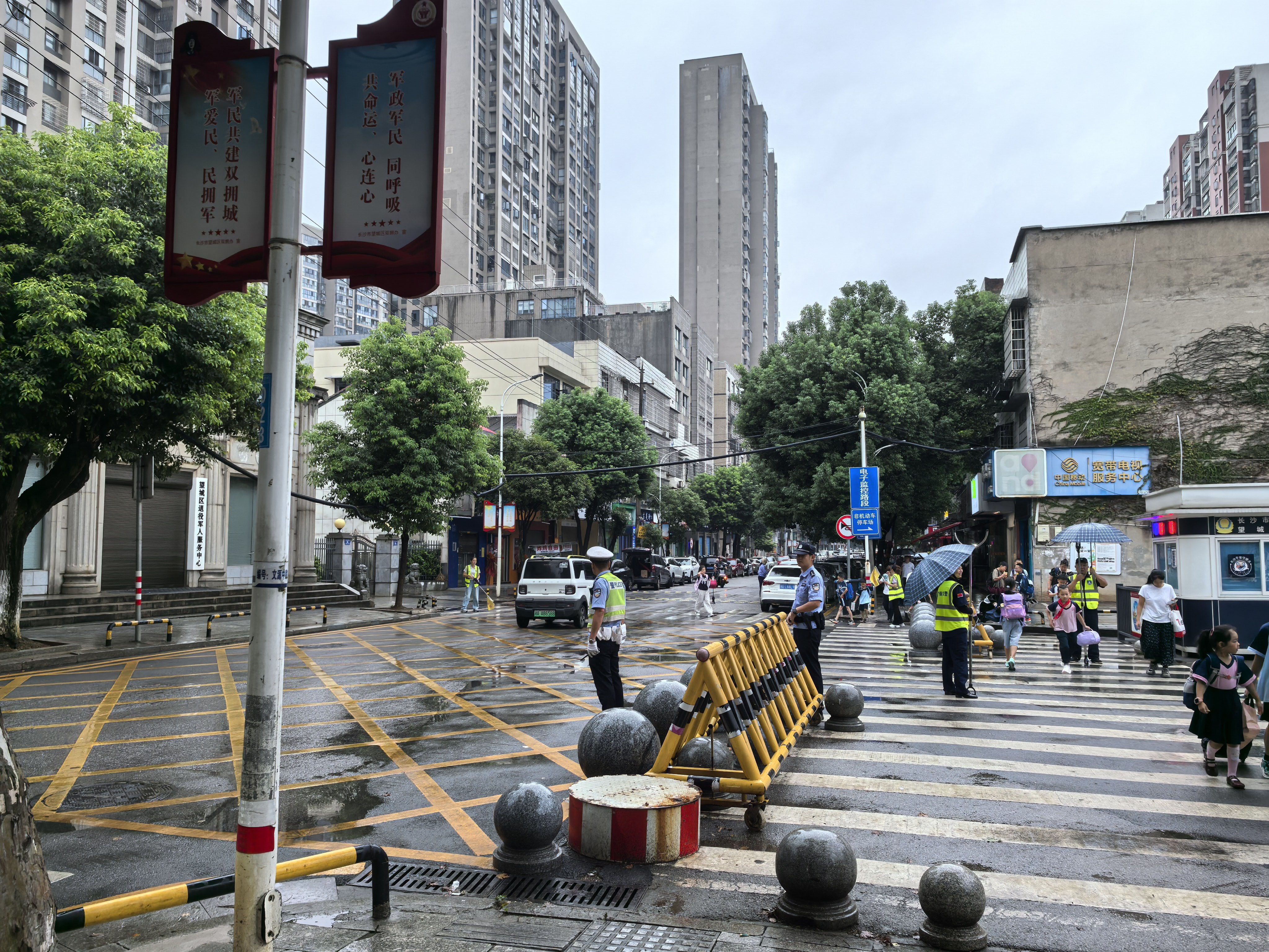 微信图片_20260831120834.jpg