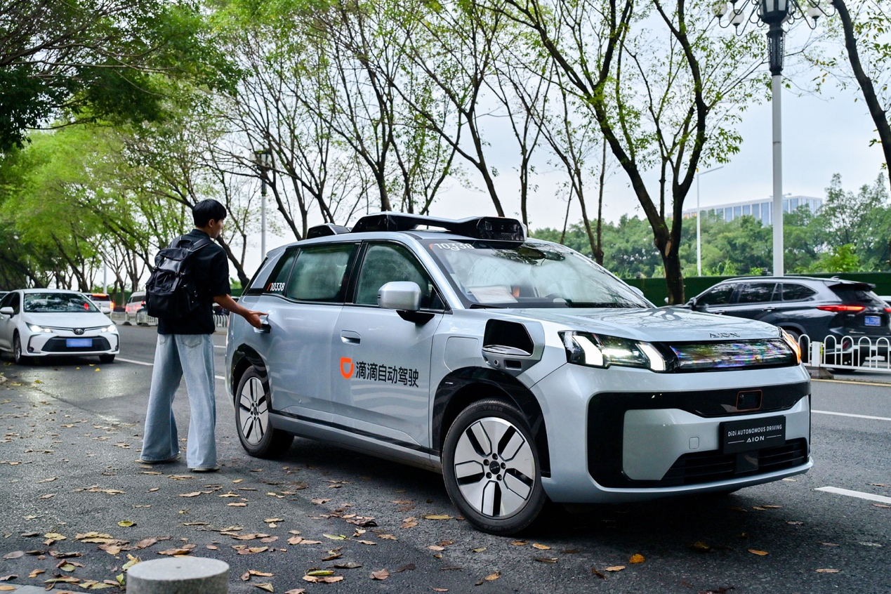 滴滴自动驾驶新一代Robotaxi R2开启载客测试,北京、广州可体验