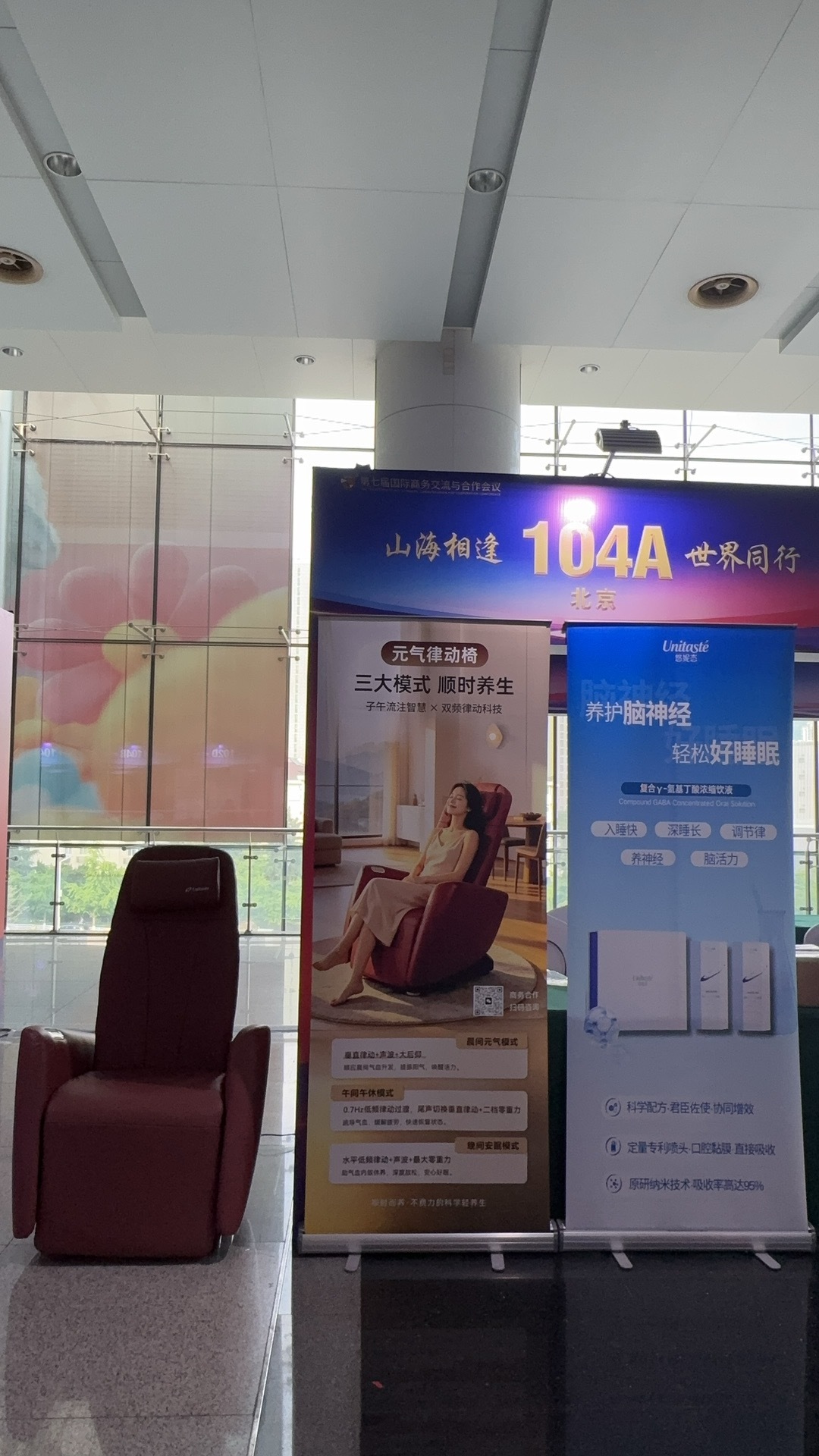 2026年门店合规运营指南