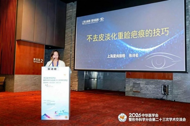 图片 4.jpg