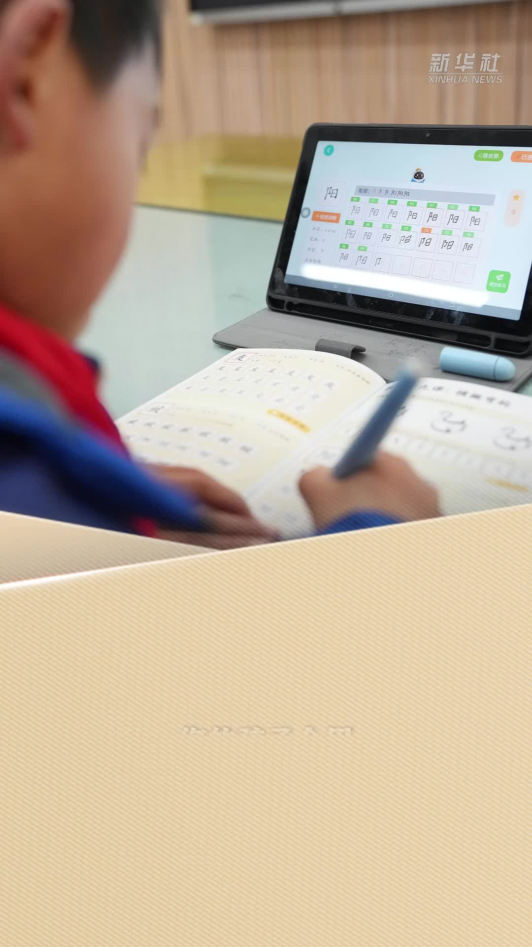 新华读报｜研究认为：AI或致学生学习能力下降