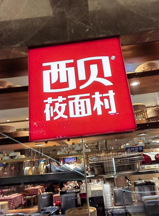 图源:网络