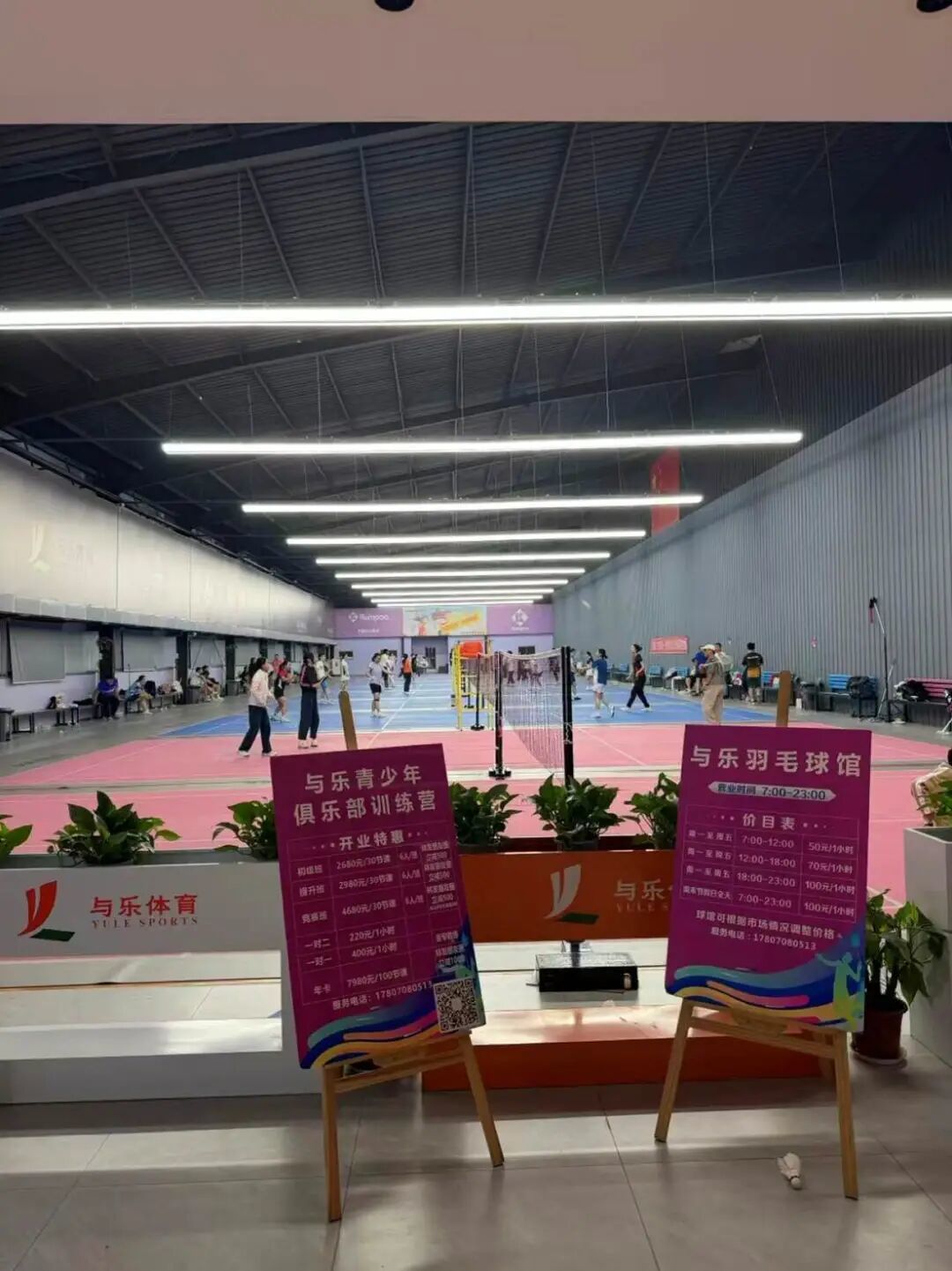 微信图片_20260316152825_94_1581